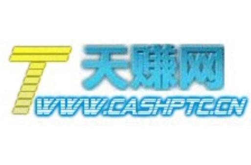 天达资讯阅读赚钱缩略图
