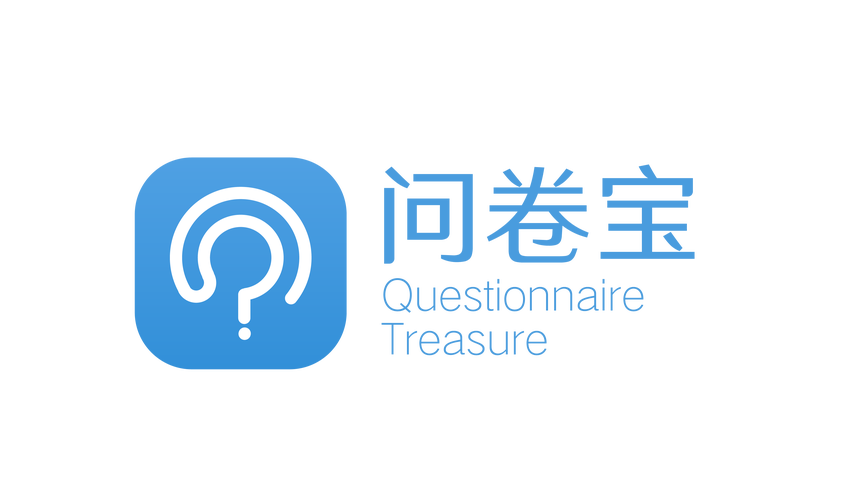 问卷宝问卷调查赚图标
