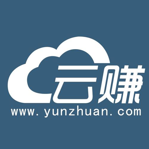 微云全球新零售赚截图