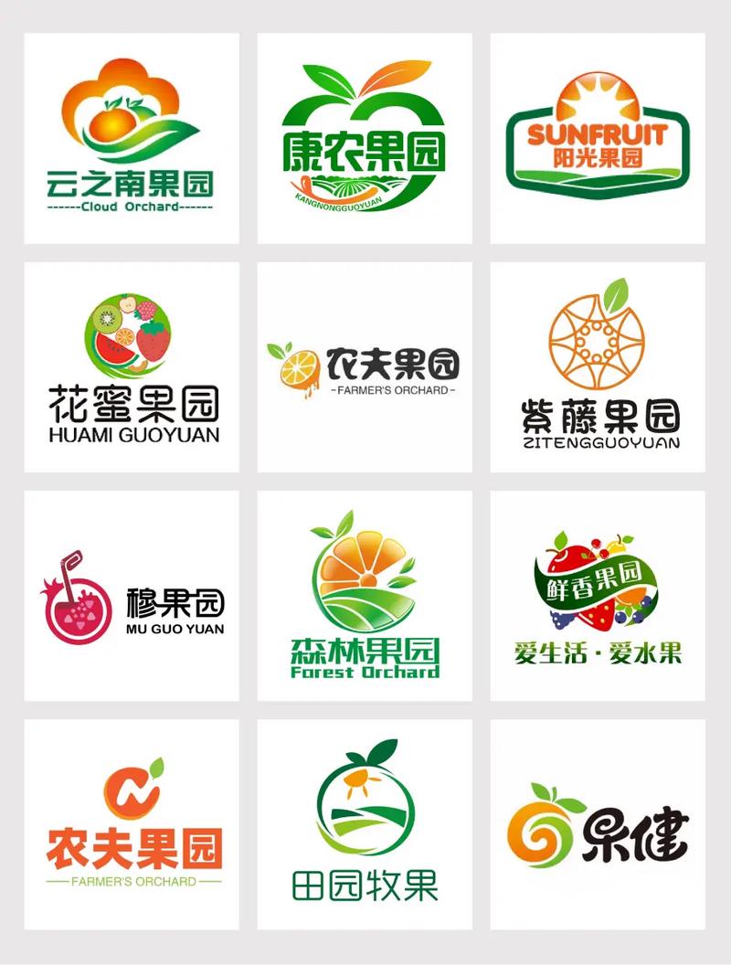 好运果园送水果图标