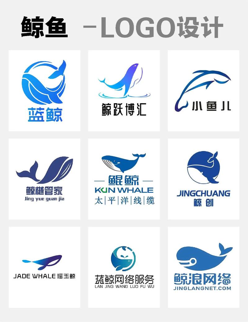 全民养鲸鱼3