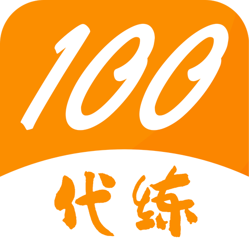 代你玩代练赚钱缩略图