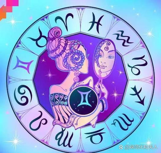 星座世界赚钱手机截图