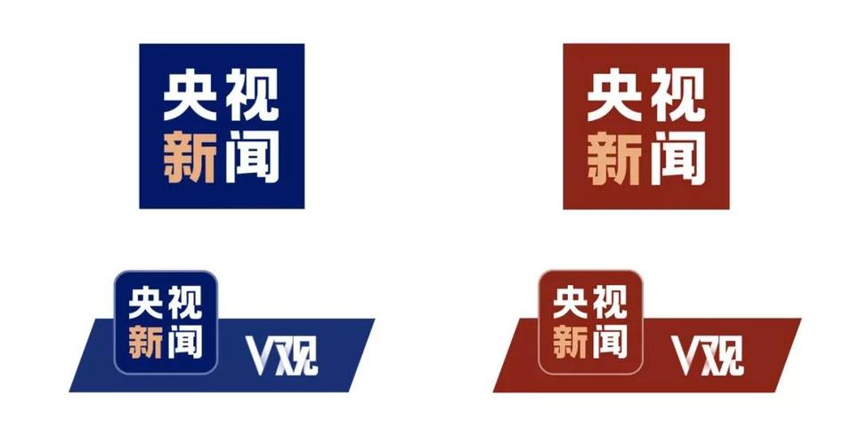 海豹新闻客户端