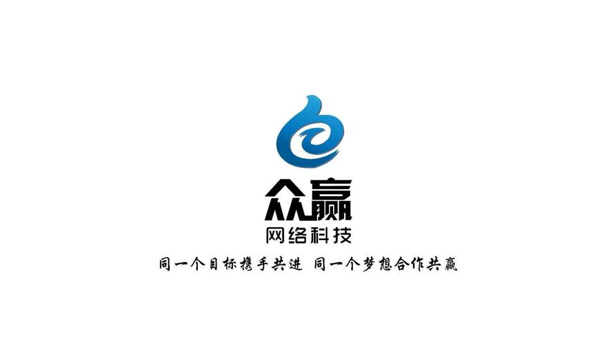 众赢兼职交易所手