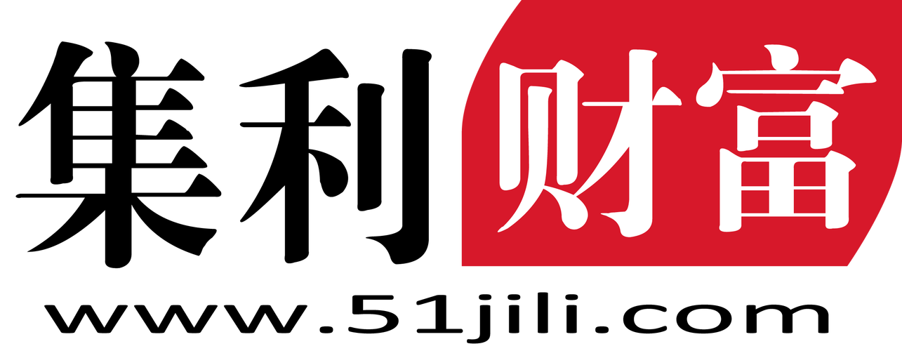 集利截图