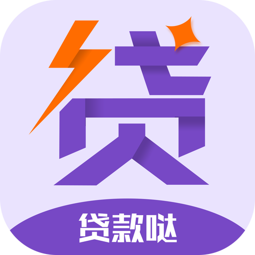嗒嗒贷图标