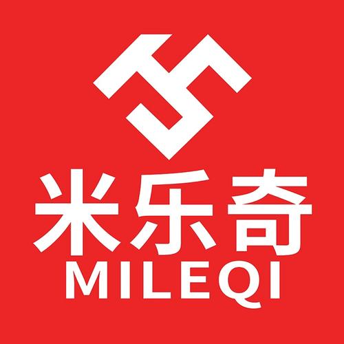 香港亿卡米乐代还截图