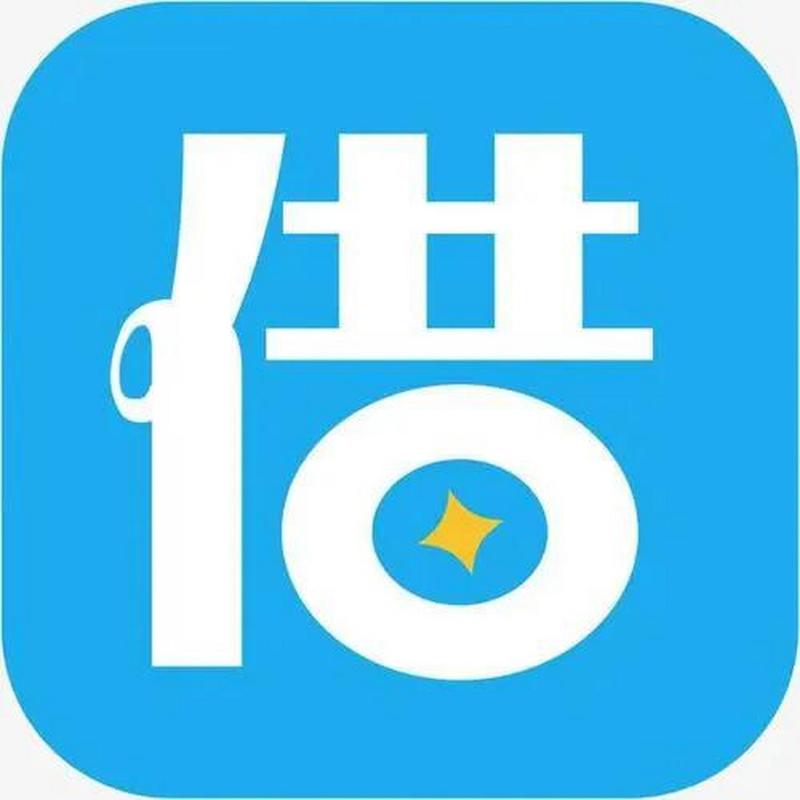 八方借贷截图