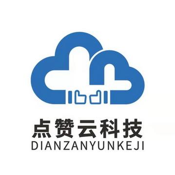 云点赞平台图标