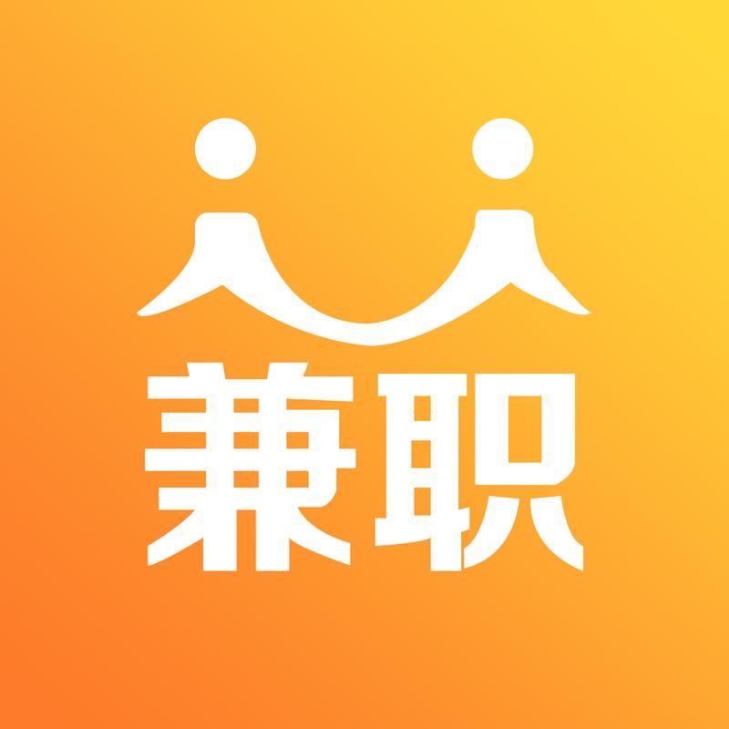 优质兼职工作v1图标