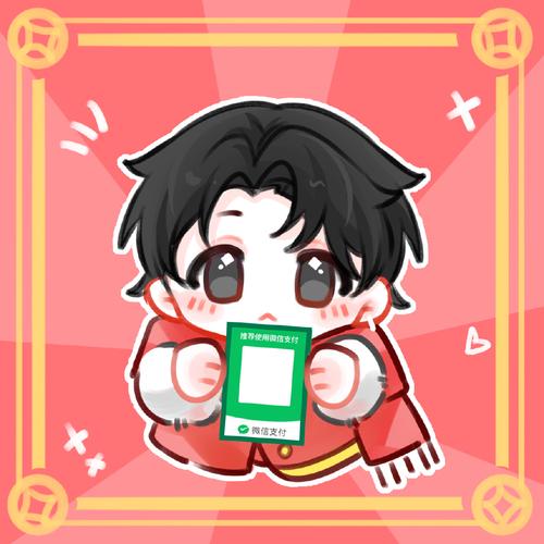 花花斗僵尸领红包截图