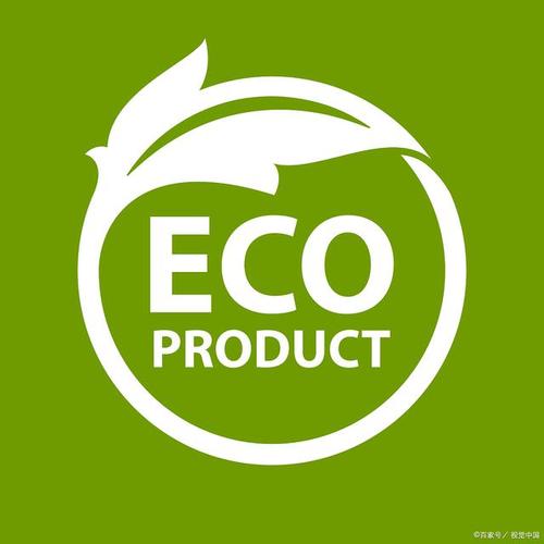 ECO2碳库交易截图