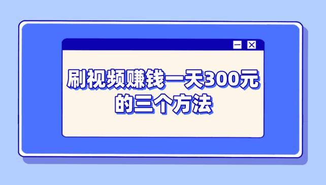畅乐短视频app赚钱版