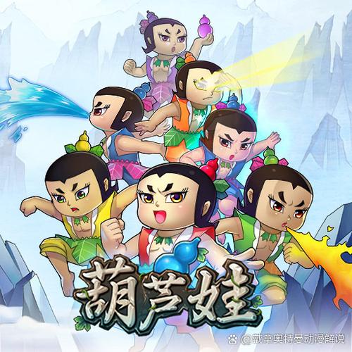 葫芦娃抖音挂机赚截图