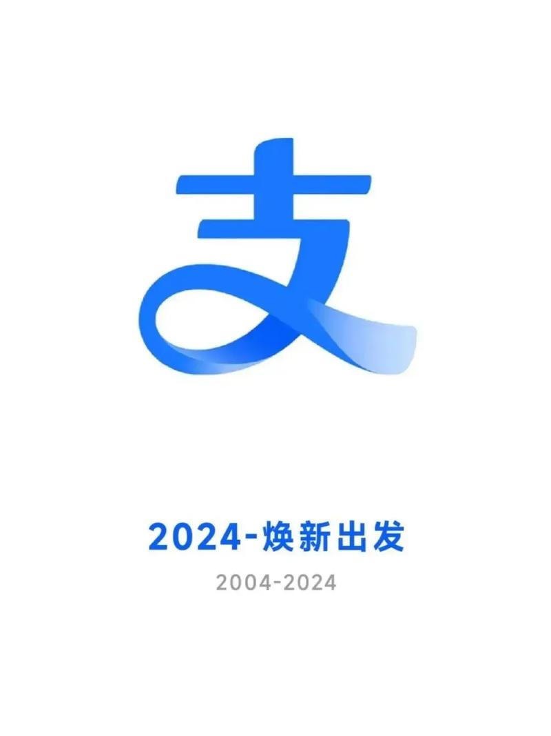 支付宝新奇兼职红游戏截图