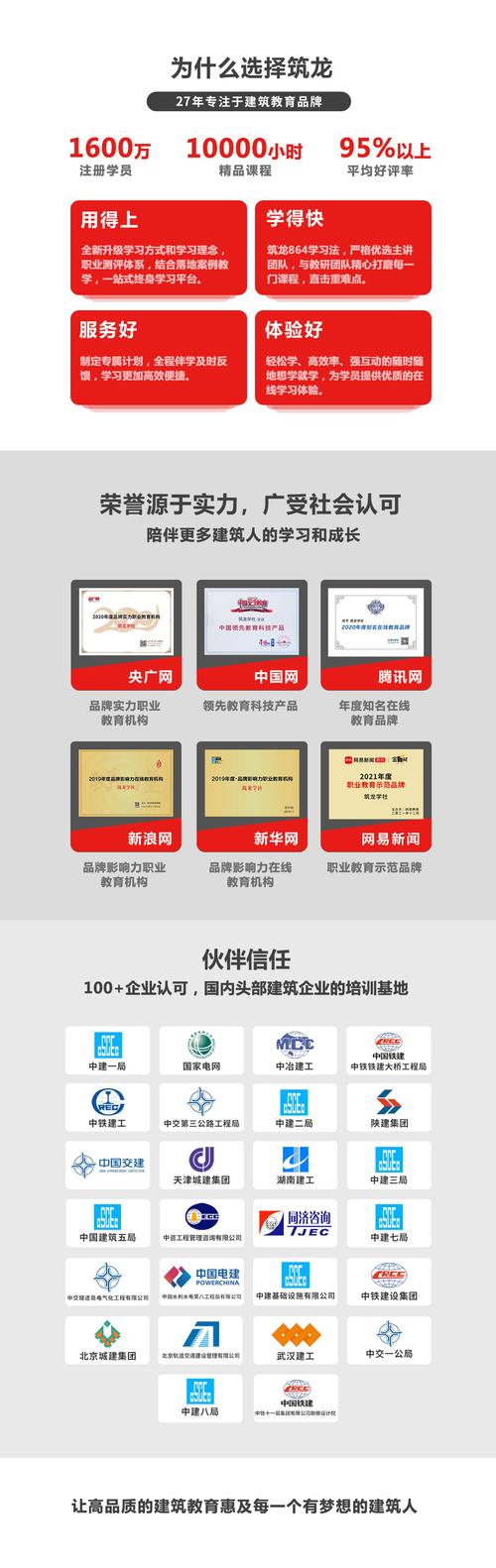 望海阅读赚钱官网