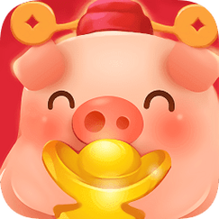 一起来养猪领钱版