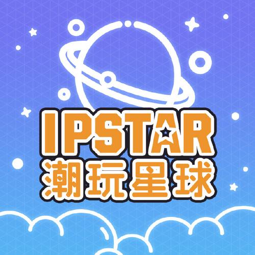 贪玩星球平台缩略图
