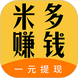 多米赚钱app