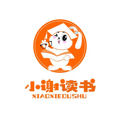 书香联萌互动阅读