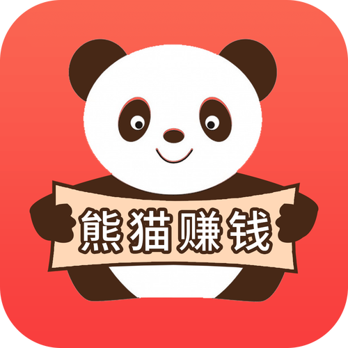 忠诚熊猫app-养熊猫赚钱缩略图