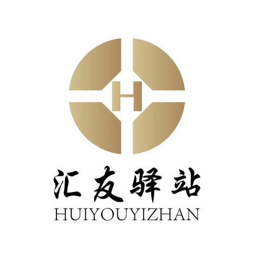 值友汇截图