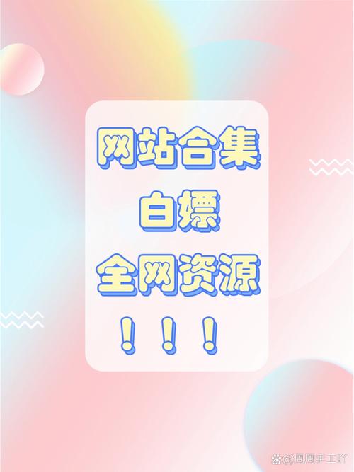 ll.mg来撩短视频破解版缩略图