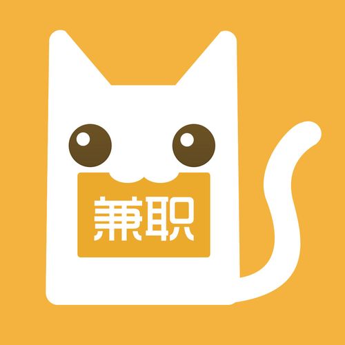 小猫赚钱兼职官网游戏截图