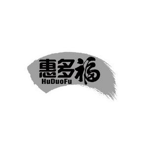 多福盒子官方版