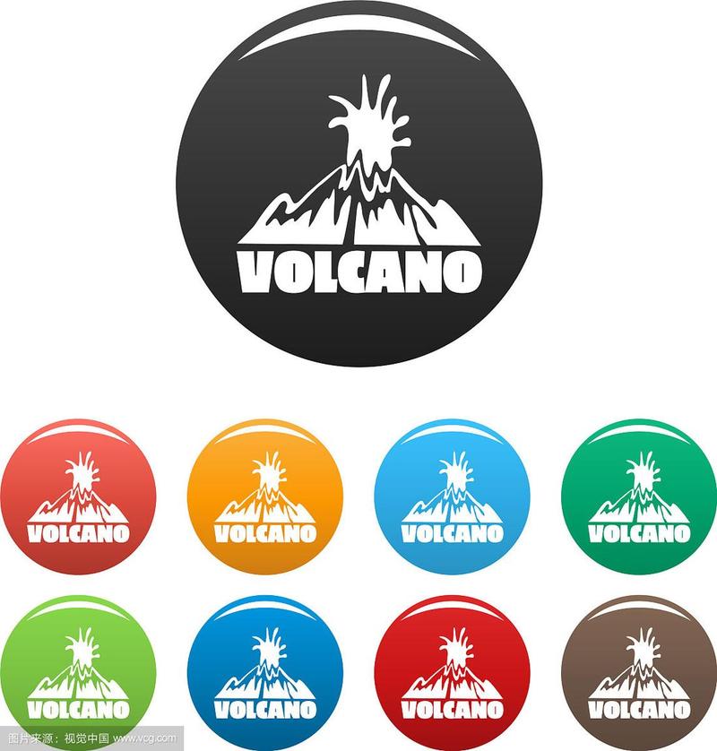 火山爆发模拟器截图