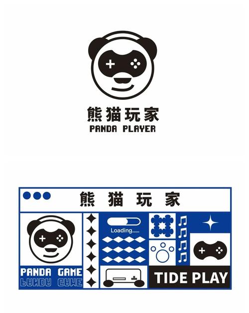 熊猫乐园游戏赚钱