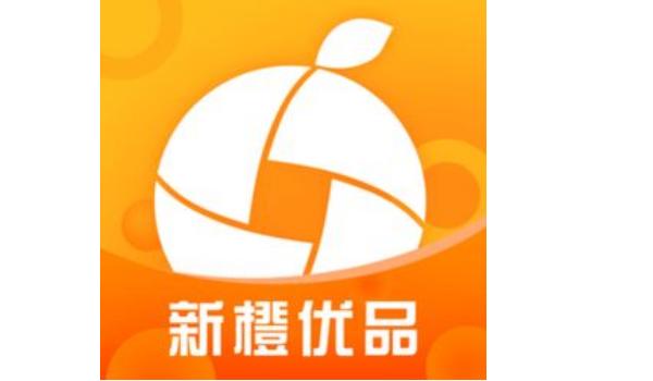 新城优品截图