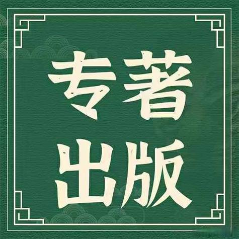 白鲨听书有声小说