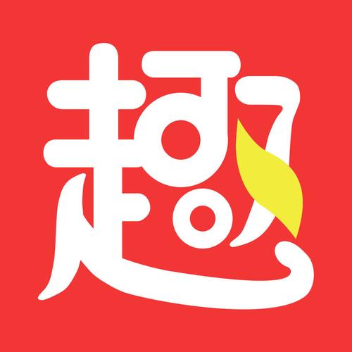 趣美文赚钱官网
