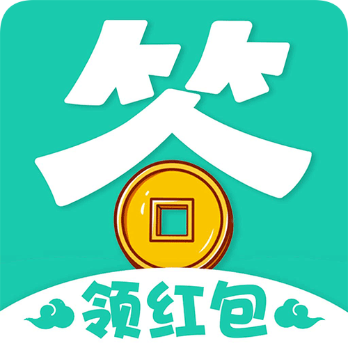 答题变首富领红包版