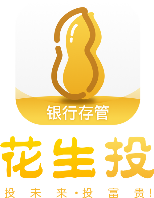 花生短视频赚钱缩略图