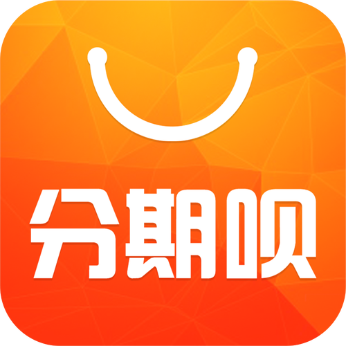 天都分期截图