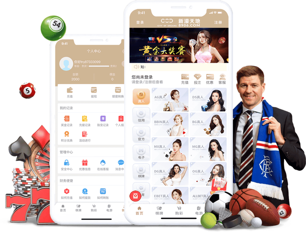 畅娱宝赚钱缩略图