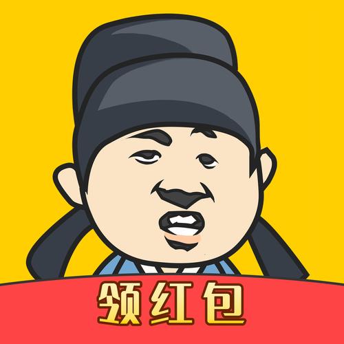 趣味成语赚钱版缩略图