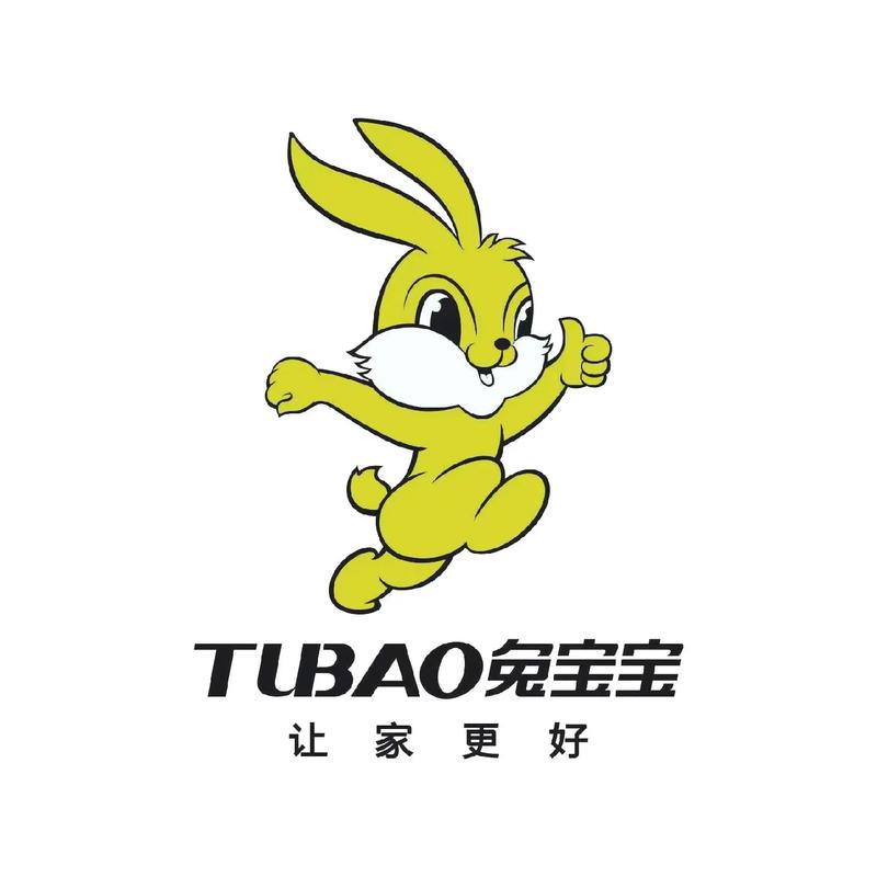 京小兔商城截图