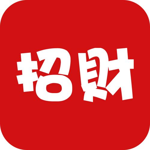 成语招招财软件游戏截图