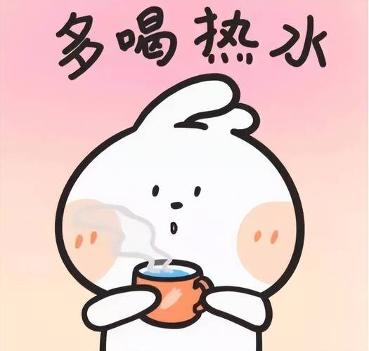 多喝热水赚钱喝水