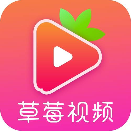 福利看点安卓版截图
