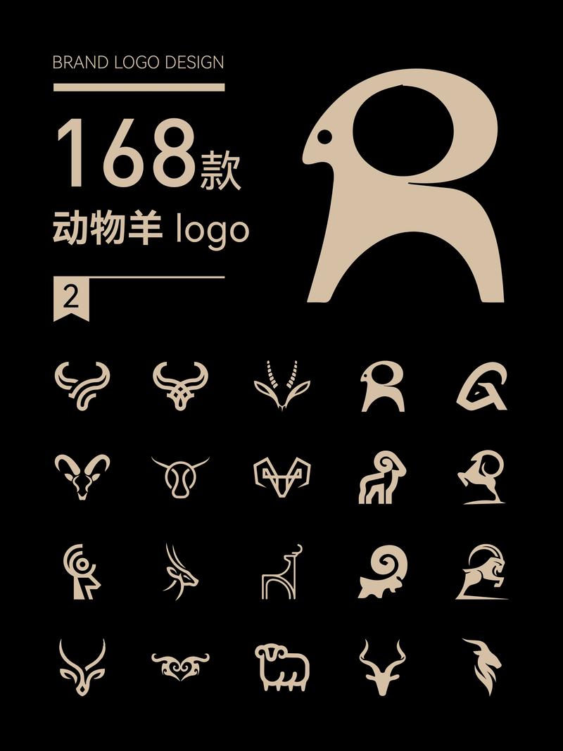 山羊资讯赚钱截图