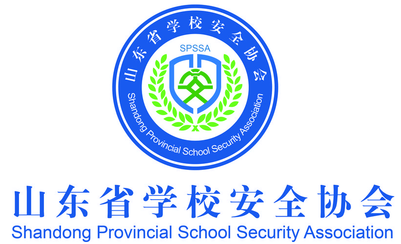 山东省大学生安全截图