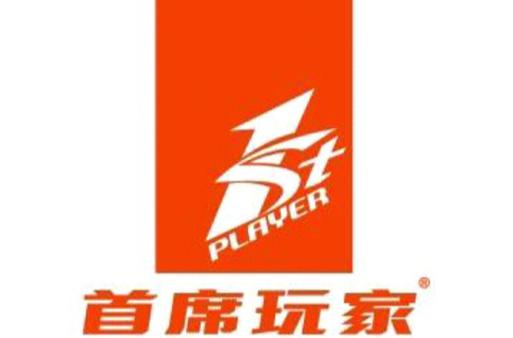 首席试玩官福利缩略图