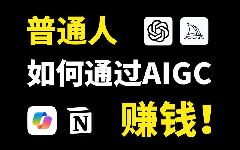 ai享盈赚钱图标