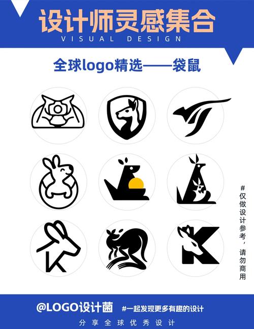 袋鼠接单任务平台