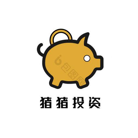 储蓄罐理财管理i截图